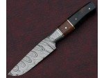 Damascus Hunting Knife Damascus Hunting Knife