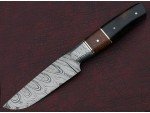 Damascus Hunting Knife Damascus Hunting Knife